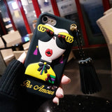 كفر ايفون 3دي