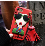 كفر ايفون 3دي