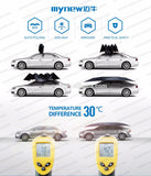 مظلة سيارة - بالريموت كنترول