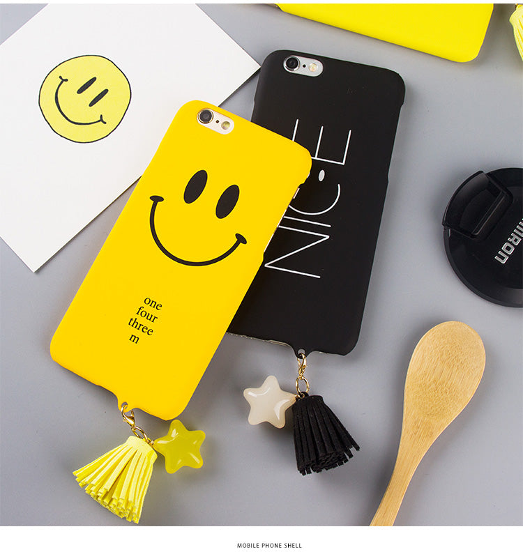 كفر ايفون / سمايل