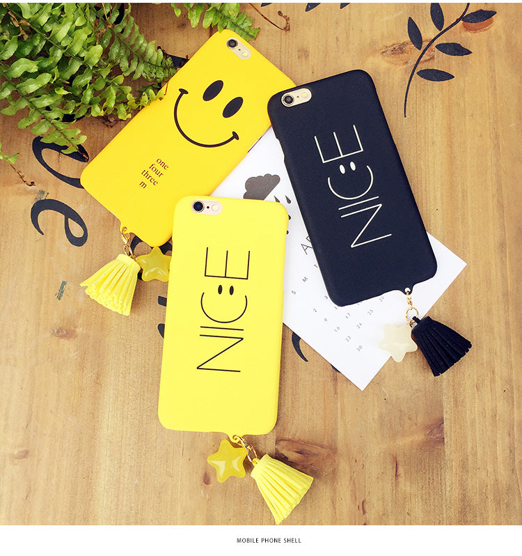 كفر ايفون / سمايل