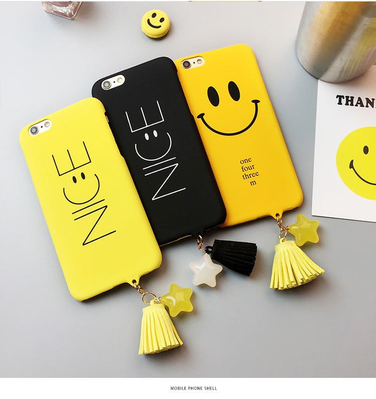 كفر ايفون / سمايل