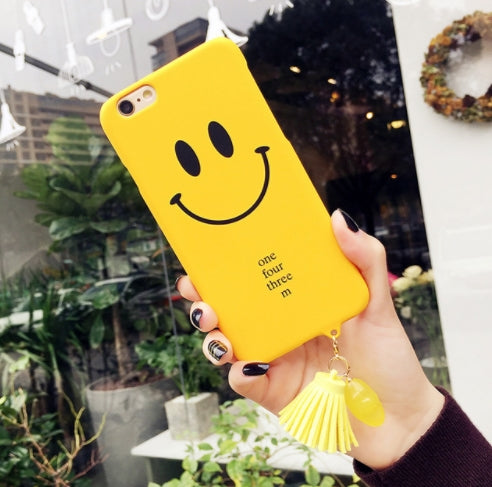 كفر ايفون / سمايل