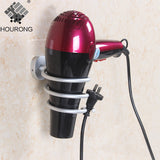 ستاند لـ مجفف الشعر - سشوار - استشوار