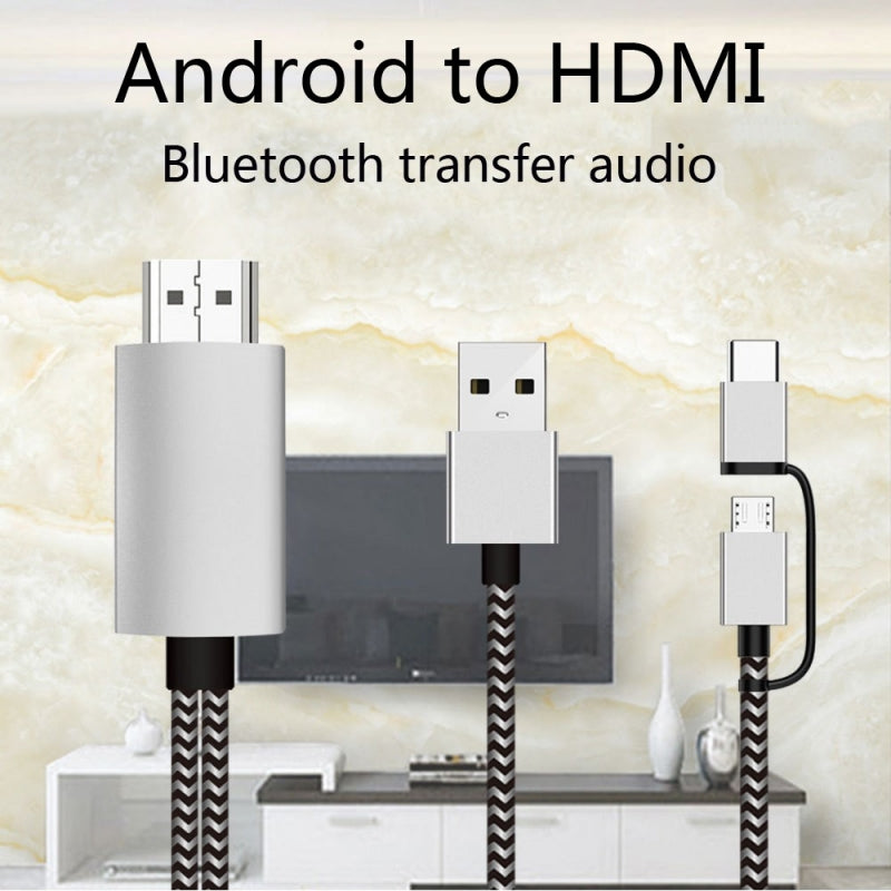 HDMI كابل تايب سي / مايكرو يو اس بي إلى