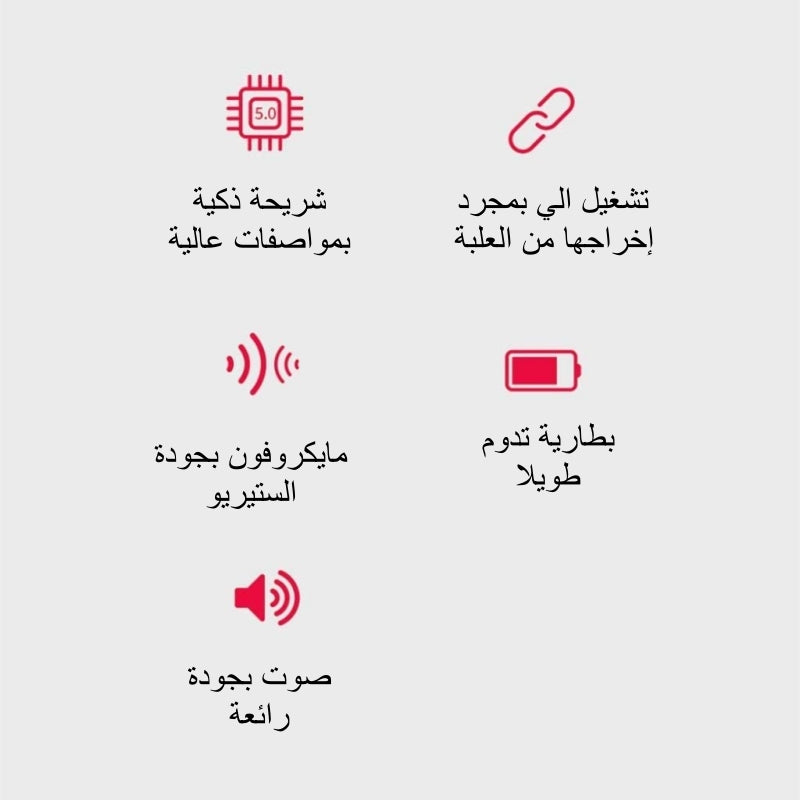 QCY سماعات بلوتوث من