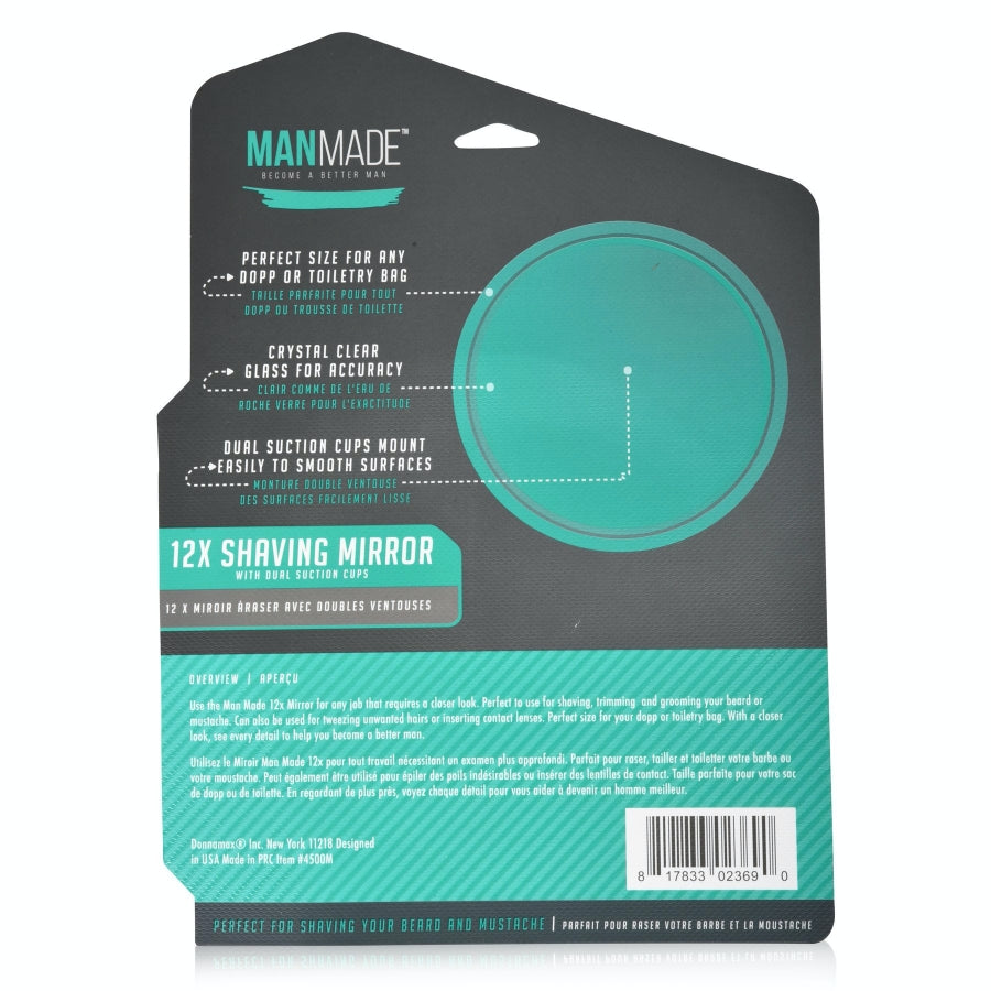 مرآة مكبرة ١٢ ضعف