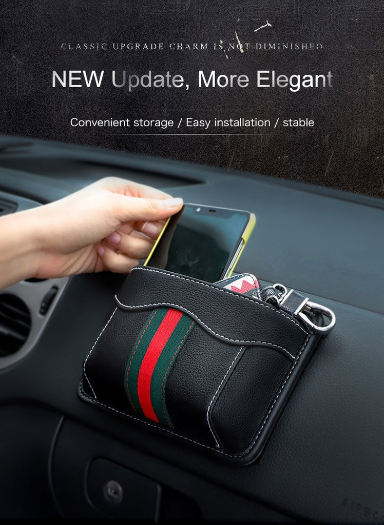 جيب تخزين لاصق للسيارة