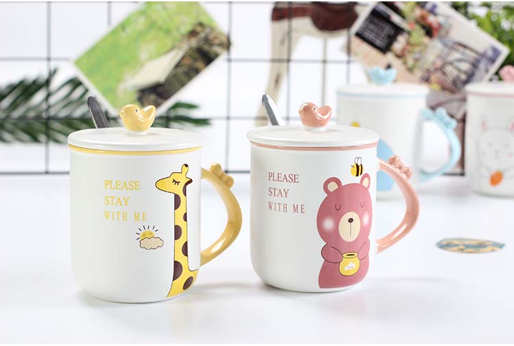 كوب سيراميك: بيرد