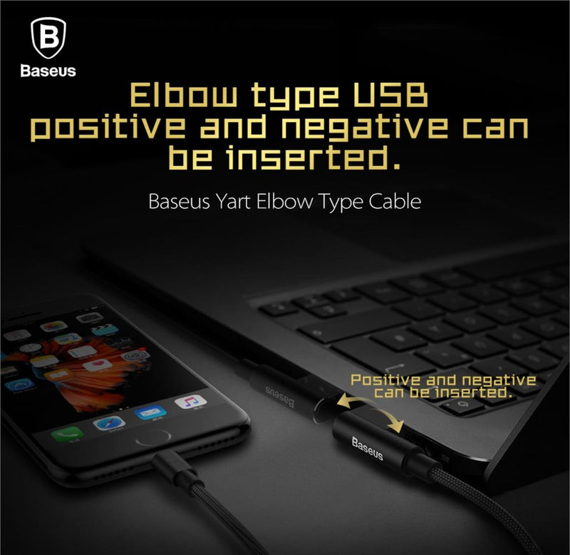 كيبل شحن/نقل بيانات للـ ايفون