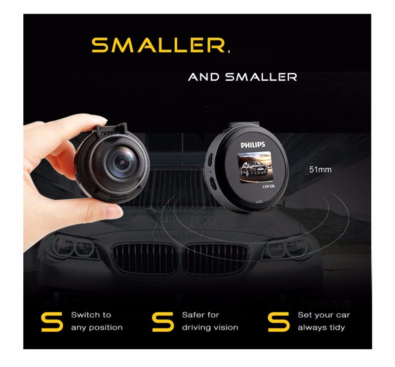 كاميرا سيارة - داش كام من فيلبس
