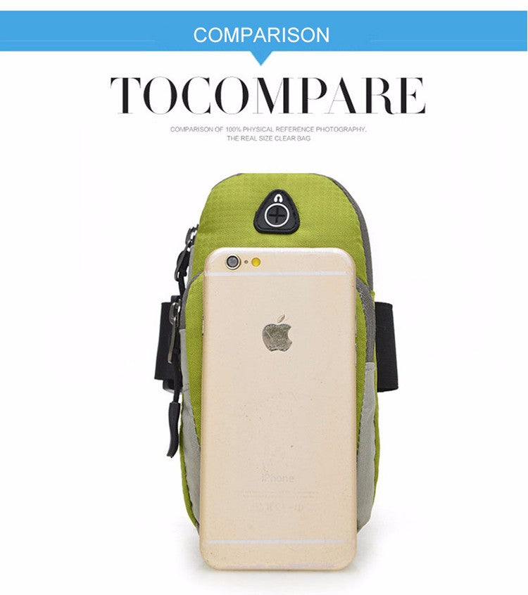 حافظة جوال للذراع