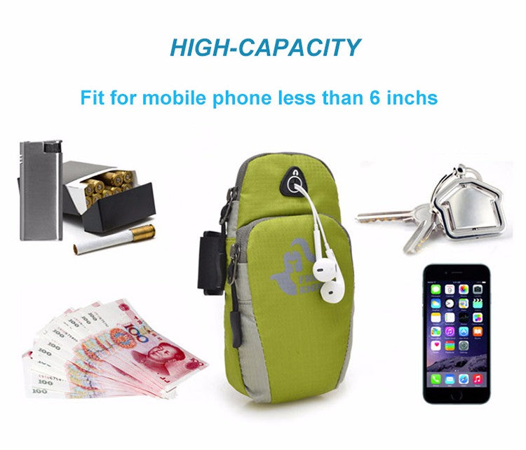 حافظة جوال للذراع