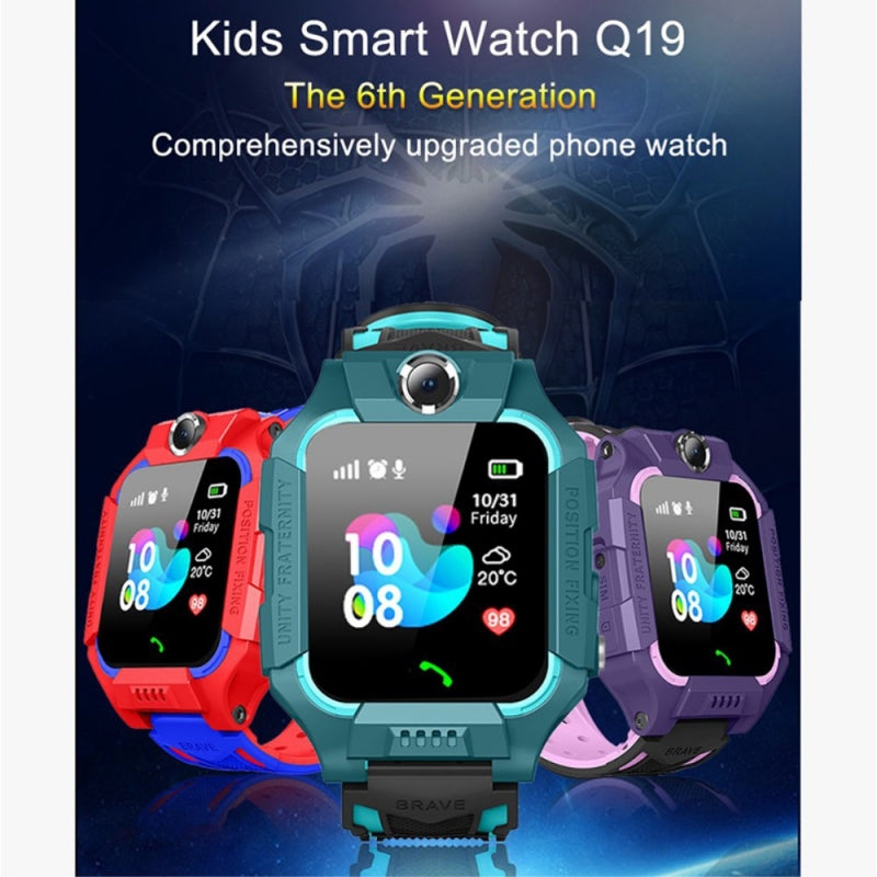 ساعة الأطفال الذكية