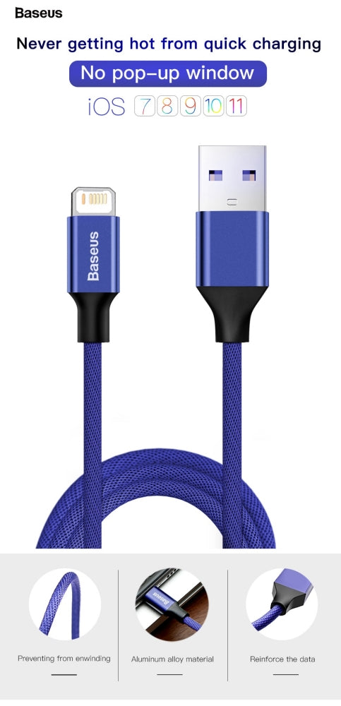 كيبل شحن من باسيوس للايفون