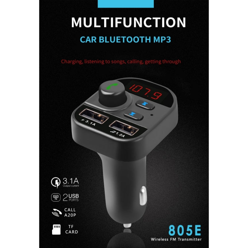 محول الصوتيات للسيارة - يدعم المكالمات