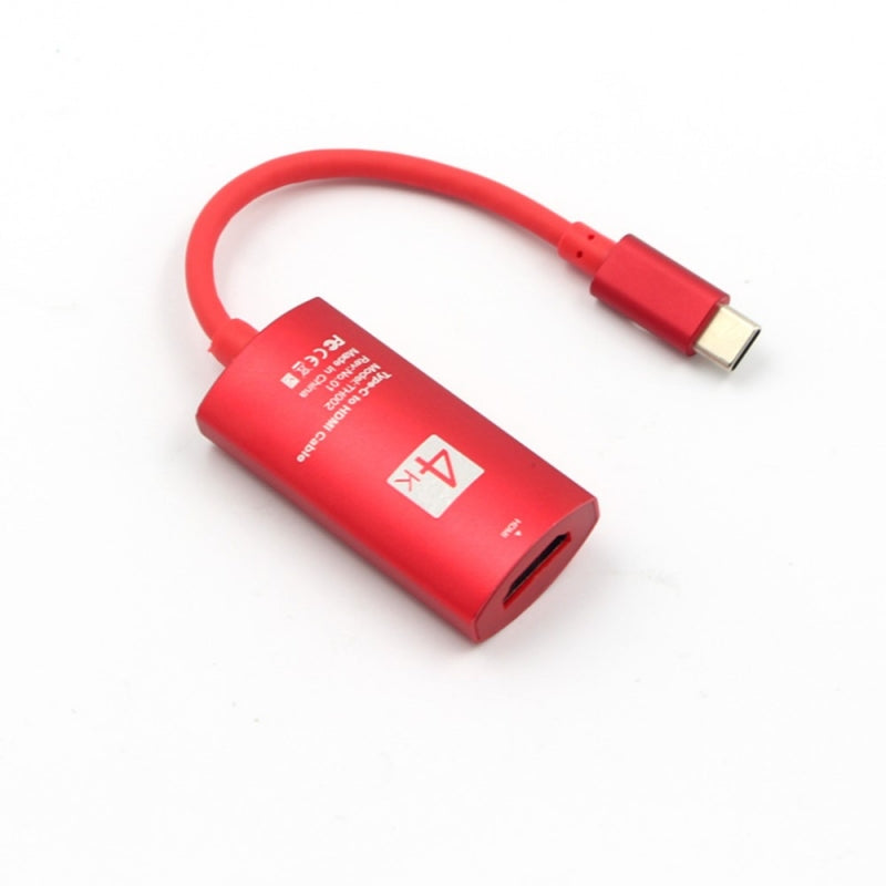 HDMI محول من تايب سي الى التلفزيون