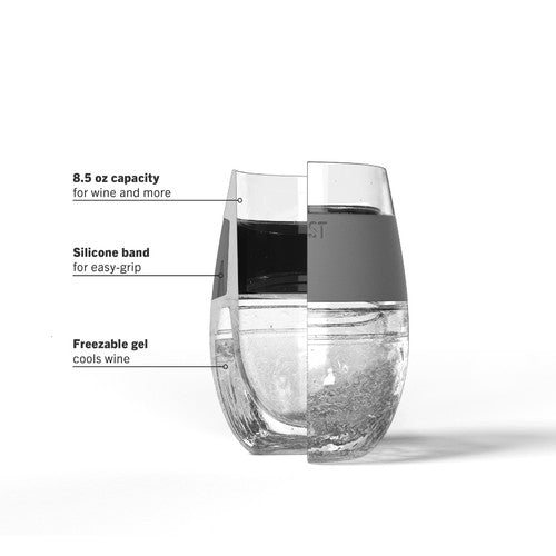 كأس التبريد من هوست ٢٥٠ مل