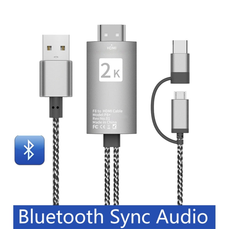 HDMI كابل تايب سي / مايكرو يو اس بي إلى