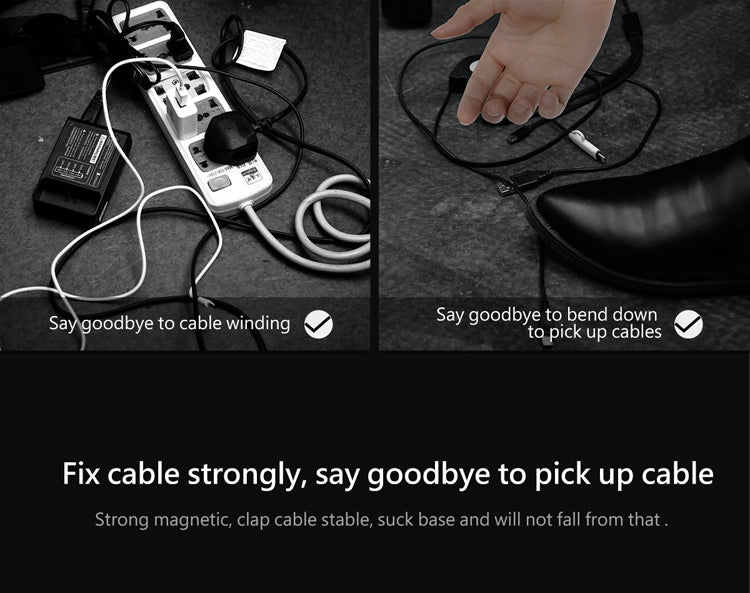 منظم كيابل الشحن