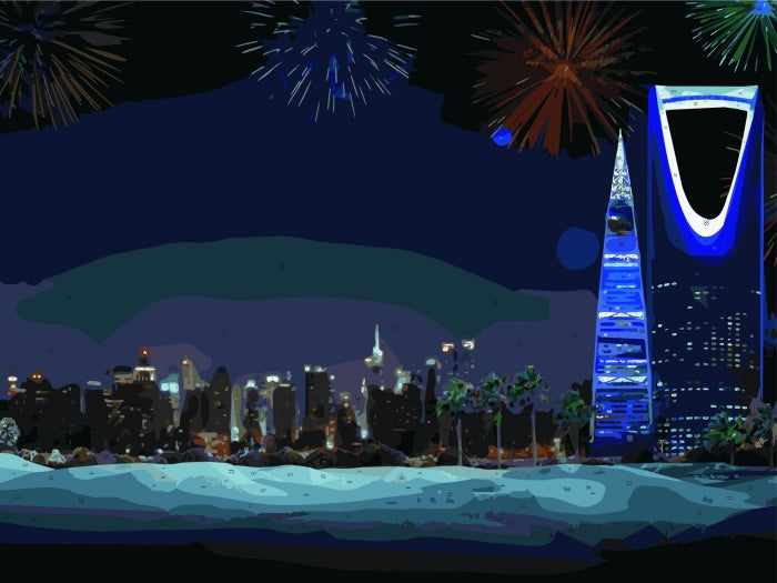 لون بالأرقام - النسخة السعودية