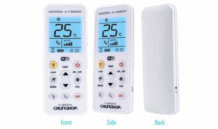 ريموت كنترول للمكيفات مع اضاءة